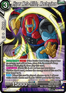 Hyper Meta-Rilldo, Masterpiece, Fearsome Rivals · BT29-112