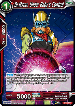 Dr.Myuu, Under Baby's Control, Cross Worlds · BT3-017