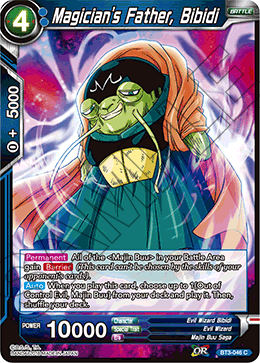 Magician's Father, Bibidi, Cross Worlds · BT3-046