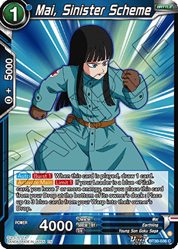 Mai, Sinister Scheme, Three Glorious Fighters · BT30-036