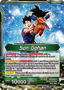Son Gohan // SS Son Gohan, Reliable Growth, Three Glorious Fighters Release Event · BT30-043