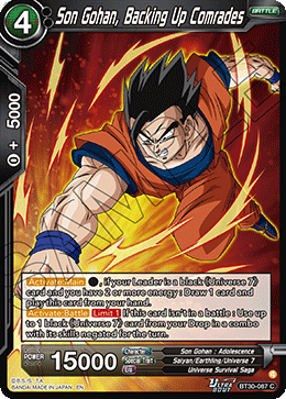 Son Gohan, Backing Up Comrades, Three Glorious Fighters · BT30-087