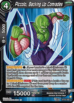 Piccolo, Backing Up Comrades, Three Glorious Fighters · BT30-089