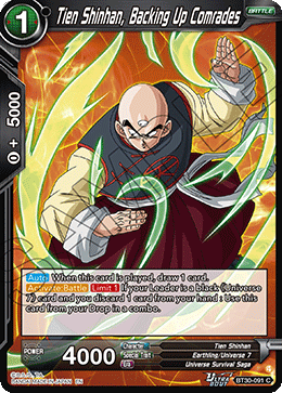 Tien Shinhan, Backing Up Comrades, Three Glorious Fighters · BT30-091