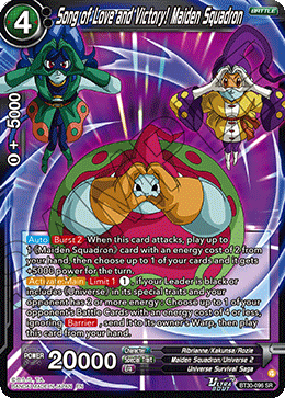Song of Love and Victory! Maiden Squadron, Three Glorious Fighters · BT30-096