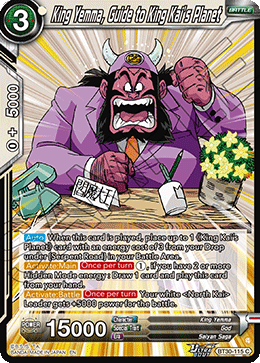 King Yemma, Guide to King Kai's Planet, Three Glorious Fighters · BT30-115