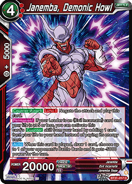 Janemba, Demonic Howl, Impact Beyond Dimensions · BT31-017