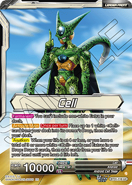 Cell // Cell, Perfect Power, Impact Beyond Dimensions Release Event · BT31-116