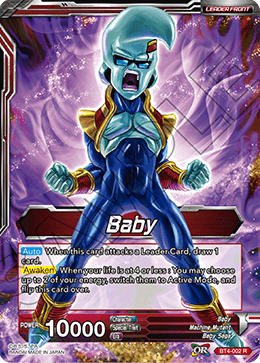 Baby // Rampaging Great Ape Baby, Colossal Warfare · BT4-002