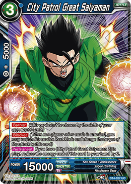 City Patrol Great Saiyaman, Colossal Warfare · BT4-027