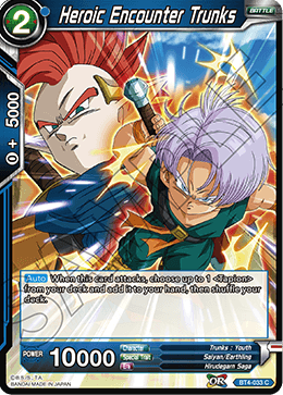 Heroic Encounter Trunks, Colossal Warfare · BT4-033