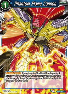 Phantom Flame Cannon, Colossal Warfare · BT4-043