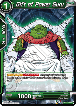Gift of Power Guru, Colossal Warfare · BT4-052