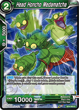 Head Honcho Medamatcha, Colossal Warfare · BT4-063