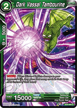 Dark Vassal Tambourine, Colossal Warfare · BT4-064