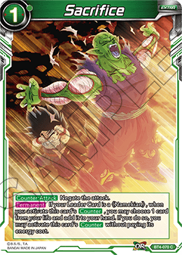 Sacrifice, Colossal Warfare · BT4-070