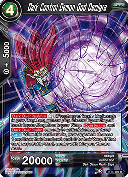 Dark Control Demon God Demigra, Colossal Warfare · BT4-106