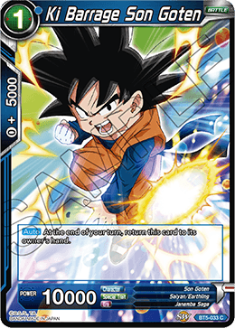 Ki Barrage Son Goten, Miraculous Revival · BT5-033
