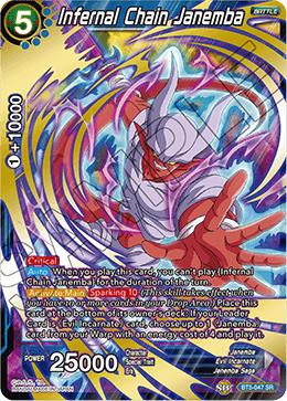 Infernal Chain Janemba, Miraculous Revival · BT5-047