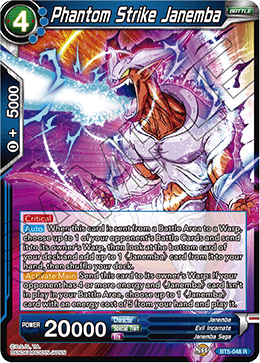 Phantom Strike Janemba, Miraculous Revival · BT5-048