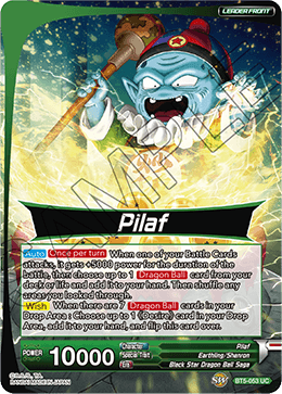 Pilaf // Tiny Warrior Son Goku, Miraculous Revival · BT5-053