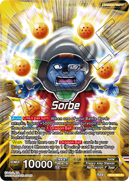 Sorbe // Frieza, Resurrected Emperor, Miraculous Revival · BT5-080