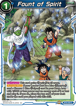 Fount of Spirit, Destroyer Kings Pre-Release Cards · BT6-049