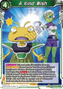 A Kind Wish, Destroyer Kings Pre-Release Cards · BT6-075
