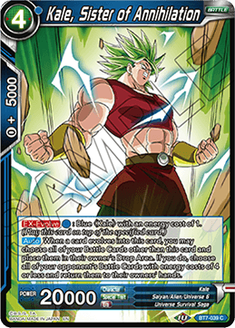 Kale, Sister of Annihilation, Assault of the Saiyans Pre-Release Cards · BT7-039