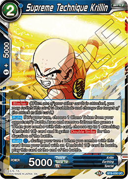 Supreme Technique Krillin, Malicious Machinations Pre-Release Cards · BT8-030
