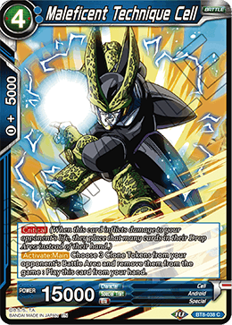 Maleficent Technique Cell, Malicious Machinations Pre-Release Cards · BT8-038