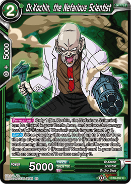 Dr.Kochin, the Nefarious Scientist, Malicious Machinations Pre-Release Cards · BT8-057