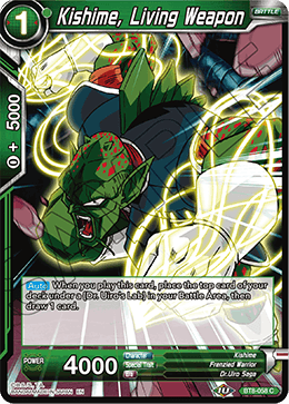 Kishime, Living Weapon, Malicious Machinations Pre-Release Cards · BT8-058