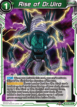 Rise of Dr.Uiro, Malicious Machinations Pre-Release Cards · BT8-063
