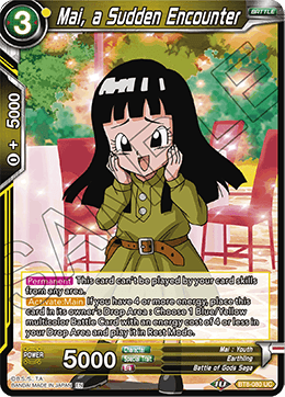 Mai, a Sudden Encounter, Malicious Machinations Pre-Release Cards · BT8-080