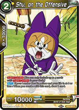 Shu, on the Offensive, Malicious Machinations Pre-Release Cards · BT8-081