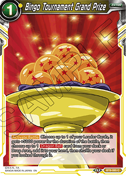 Bingo Tournament Grand Prize, Malicious Machinations Pre-Release Cards · BT8-085