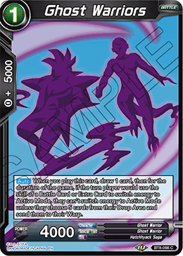 Ghost Warriors, Malicious Machinations Pre-Release Cards · BT8-098