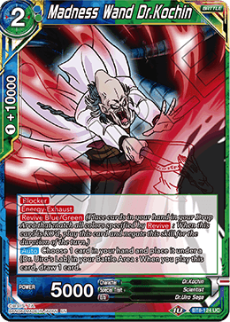 Madness Wand Dr.Kochin, Malicious Machinations Pre-Release Cards · BT8-124