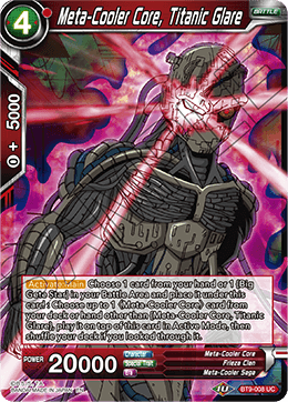 Meta-Cooler Core, Titanic Glare, Universal Onslaught Pre-Release Cards · BT9-008