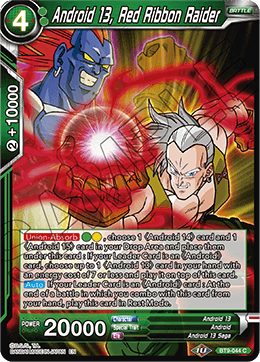 Android 13, Red Ribbon Raider, Universal Onslaught Pre-Release Cards · BT9-044