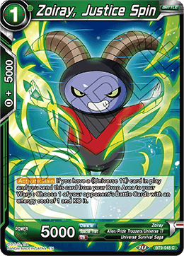 Zoiray, Justice Spin, Universal Onslaught Pre-Release Cards · BT9-048