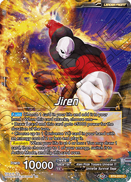 Jiren // Full-Power Jiren, the Unstoppable, Universal Onslaught Pre-Release Cards · BT9-053