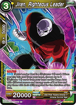 Jiren, Righteous Leader, Universal Onslaught Pre-Release Cards · BT9-060