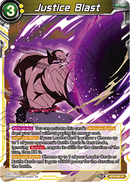 Justice Blast, Universal Onslaught Pre-Release Cards · BT9-067