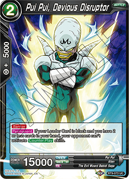 Pui Pui, Devious Disruptor, Universal Onslaught Pre-Release Cards · BT9-073