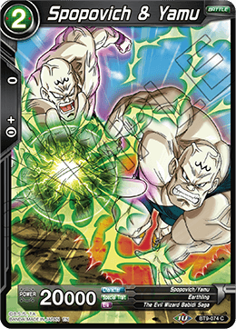 Spopovich & Yamu, Universal Onslaught Pre-Release Cards · BT9-074