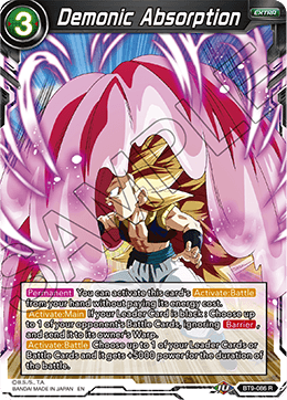 Demonic Absorption, Universal Onslaught Pre-Release Cards · BT9-086