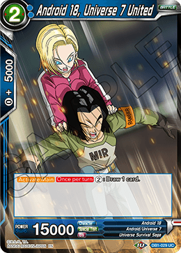 Android 18, Universe 7 United, Draft Box 04 - Dragon Brawl · DB1-029