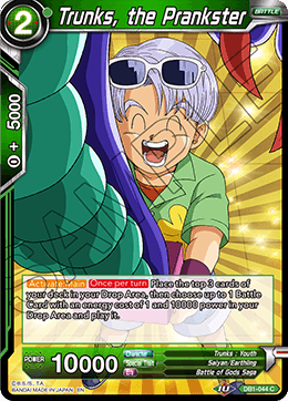 Trunks, the Prankster, Draft Box 04 - Dragon Brawl · DB1-044
